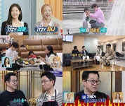 생초보에서 슈퍼보이로…박서진, 살림하는 남자들 육아 도전→최고 시청률 견인