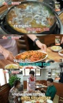 매일아침 화성 남양호 낙지전골·낙지볶음 맛집 위치는? 식객 허영만의 백반기행 그 곳