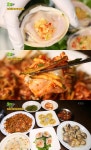 생생정보 서울 가산동 돼지고기 5종 + 셀프바 무한리필 맛집 가격 파괴…고창 백합정식 식당 위치는?
