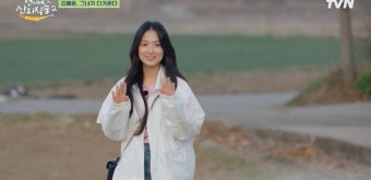 김혜윤, '언니네 산지직송2'로 오랜만에 예능 나들이…염정아-이재욱과 재회