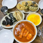 매일아침 제주 동문시장 맛집, 은갈치조림·성게보말미역국 식당 & 김떡순 분식점 위치는?