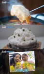 생방송 오늘아침 철원 여행 맛집, 어랑만두전골 식당 & 오대쌀빙수 디저트카페 위치는? 토박이 투어