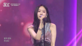 180도 달라진 매력…하우스 오브 걸스 아라, 첫 타이틀 등극→현장 술렁