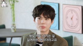 박보검·이상이, 굿보이 촬영장 먹방 대결 승자는?