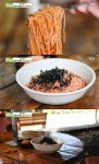 생생정보 별내선 여행 맛집, 구리 수택동 한우소곱창구이 & 남양주 조안면 비빔국수·감자전 식당 위치는?