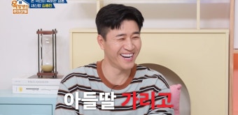 김종민 