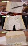 6시 내고향 진안 연잎두부 맛집 위치는? 직접 재배해 만드는 건강 삼색