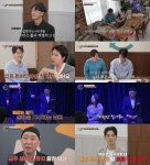 좋은 부모의 다짐…이혼숙려캠프 다이어트 부부·주정 부부, 변화의 시작→12기 최종 조정 여운