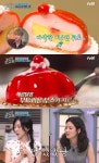 놀라운 토요일 서울 대학로 맛집, 도넛버거 식당 & 무스오미자 디저트카페 위치는?