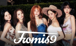 프로미스나인, 5인 재편 후 첫 컴백… From Our 20s 카운트다운 라이브 예고