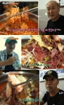 6시 내고향 동해 묵호진동 냄비물회 맛집 위치는? 27년 전통