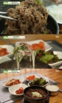 생생정보 고양 서오릉 한우 뚝배기불고기·된장찌개·곰탕 맛집 위치는? 가격파괴 정육식당