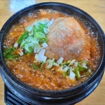 생생정보 포항 여천동 홍게해장국 맛집 위치는? 진저리해장국-선지해장국 등 AI 추천