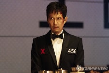 오징어게임3 혹평에 아티스트스튜디오 22% 급락…이정재 대주주 주 신저가