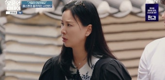'오은영 스테이' 고소영, 남편 장동건 언급...