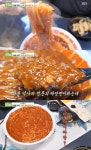 오늘N 평택 비전동 빨간 유니짜장 & 옛날탕수육 맛집 위치는? 100년 전통