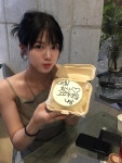 I love…임채현, 여름밤 미소→일상 유쾌 전환