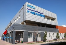 우즈베키스탄, 한국과 손잡고 청정에너지 신시장 연다