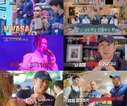 화사·사이먼 킴, 뉴욕부터 K-노래방까지…크레이지 리치 코리안 속 미친 열정→스태프도 감탄