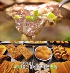 동네한바퀴 서울 서촌 맛집, 통의동 가마솥곰탕 식당 & 통인동 콘브레드 빵집 위치는?