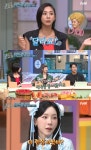 놀라운 토요일 익산남부시장 맛집, 콩나물국밥 & 갈비찜 식당 위치는? 유이·금새록·김지훈과 함께…