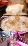 생방송투데이 평택 통복시장 소머리곰탕 맛집 위치는? 외국인의 밥상