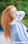 레드벨벳 조이, 여름 내음 가득한 청량 미모 (동물농장 출근길) [HD포토]