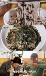 생방송투데이 고양 원당시장 메밀막국수 맛집 위치는? 정성 담은 여름 한 그릇