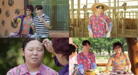 찐팬 작정한 만남…박서진·이명화, 살림남 촌캉스에서 폭소→컬래버 무대 성사