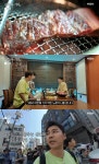 전현무계획2 수원 인계동 맛집, 해장국 식당 & 왕갈비 갈빗집 위치는? 영탁과 함께…