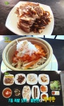 생생정보 부천 하단동 족발요리 무한리필 맛집 가격 파괴…서울 종로 우거지해장국 식당 위치는?