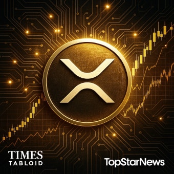 솔라나, 강세 깃발 돌파…리플 XRP, 15달러 향한 300% 랠리 신호탄