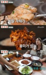 풍자의 또간집 구미 맛집, 문성지 돼지국밥 & 형곡동 쭈꾸미 세트 식당 위치는?