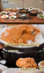 6시 내고향 이천 여행, 쌀밥정식 한식당 & 복숭아소로베 과수원카페 위치는? 식객 허영만의 백반기행 그 곳