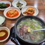 생생정보 홍성 맛집, 허브수제소시지 & 소머리국밥 식당 위치는? 특별한 분위기