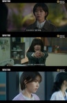 절박한 현실 속 오열…윤가이, 메리 킬즈 피플에서 깊어진 내면 연기→시청자 울렸다