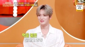 김재중, 60억 대저택 선물 후 누나들 때문에 혼삿길에 난항