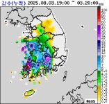 [방재속보] 전남 무안 시간당 140mm 폭우…호우특보 확대(날씨)