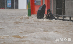 전남 무안·함평 침수…주민 대피령 속 잇단 호우 피해