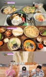 FLEX 한끼 대구 맛집, 동성로 태국요리 전문점 vs 수성못 자가제면칼국수 식당 위치는?