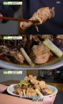오늘N 서울 강남 대치동 간장찜닭 반찬가게 맛집 위치는? 그리운 어머니의 손맛