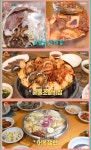 매일아침 보양식 맛집 대결, 서울 약수역 해물소갈비찜 vs 순천 해룡면 어복쟁반 식당 위치는? 힘이 불끈