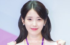 이 계절이 남긴 자국들에 대하여 아이유, 2025 팬밋업 Bye summer 개최