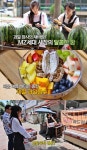 동네한바퀴 부천 중동 인기 과일가게 맛집 위치는? 최보라·정해솔 콤비의 맞춤형 커팅 서비스