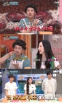 놀라운 토요일 서울 돌곶이시장 체리케이크 맛집 위치는? 염정아·박해준·최윤지와 함께…