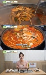 생생정보 화성 사강시장 맛조개찌개 맛집 서경석이 소개하는 역사 여행지…서울 종로 쌍화디저트 카페 위치는?