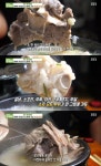 생생정보 안성 영동 우탕 맛집 위치는? 갈비탕-설렁탕-도가니탕 등 한국인의 밥상 그 곳