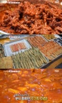 생방송투데이 이천 관고시장 양념닭발·김치튀김만두 맛집 위치는? 생활의 달인 그 분식점