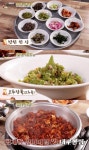 백반기행 함양 밥상 편, 대구뽈찜 맛집 소개…하석주 감독도 감탄한 맛