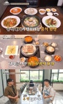임원희의 미식전파사 서울 신림동 중화요리 맛집  중식 대가의 손맛…평택 청룡동 흑염소요리 식당 위치는?